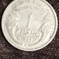 1 франк Франция 1947, снимка 1 - Нумизматика и бонистика - 35067740