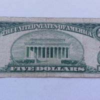 банкнота от 5 долара от 1950 г., снимка 6 - Нумизматика и бонистика - 29849961