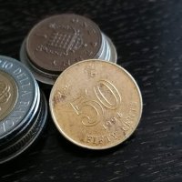 Mонета - Хонг Конг - 50 цента | 1994г., снимка 1 - Нумизматика и бонистика - 33881996