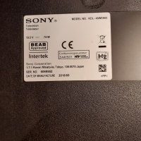 SONY 1-981-455-11, снимка 5 - Части и Платки - 33771725