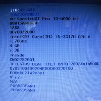 Работещ лаптоп за части HP Spectre XT Pro 13-b000, снимка 4 - Части за лаптопи - 40656107