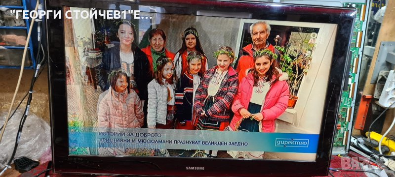 LE40A656A1F BN41-00974B BN94-01741B SIP408A LTF400HC01 FRCM_TCON_V0.1, снимка 1