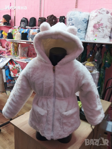 Детски зимни якета , снимка 1