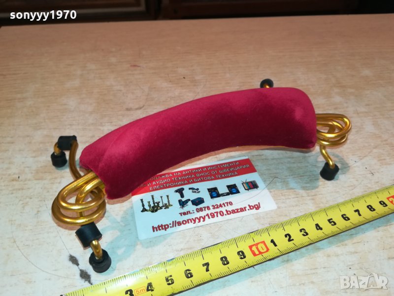 lark-shanghai-внос england 0102221753, снимка 1