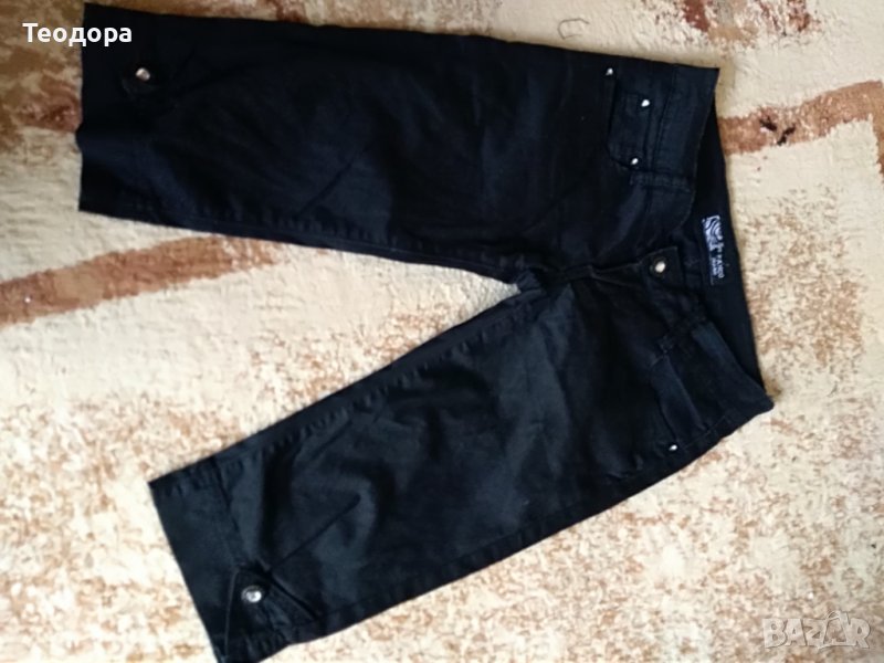 Дънки с камъчета, снимка 1