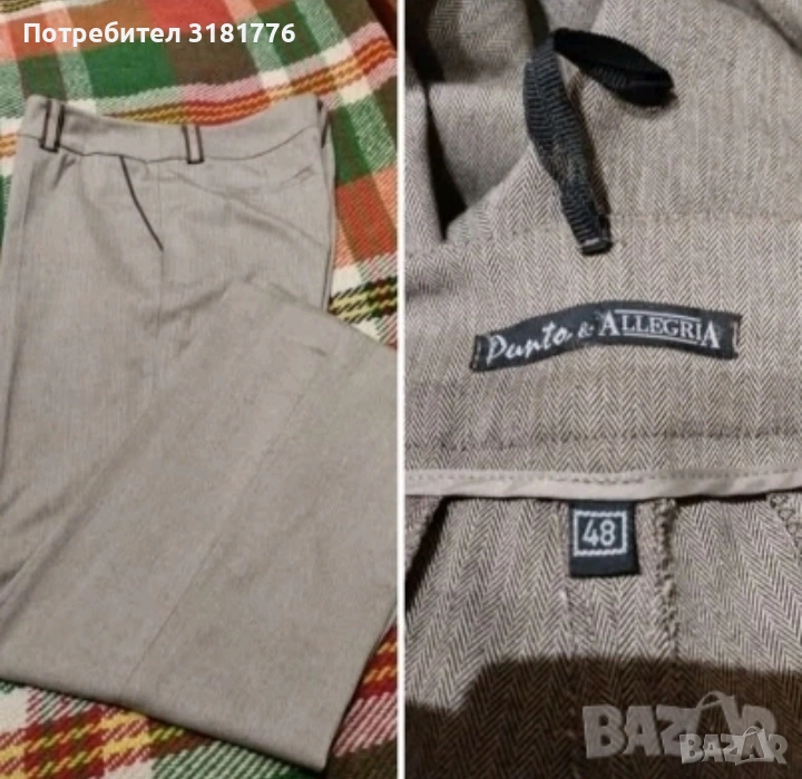 Дамски вълнен панталон., снимка 1