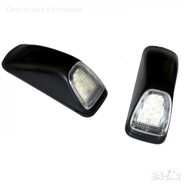 габарит за таван атего мерцедис и други диодно, снимка 1