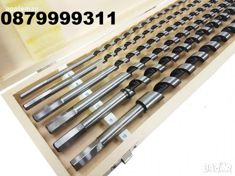 Комплект 6 части бургии за дърво 460 мм. MarPol инструменти, снимка 1