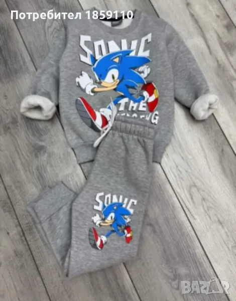 детски комлект , снимка 1