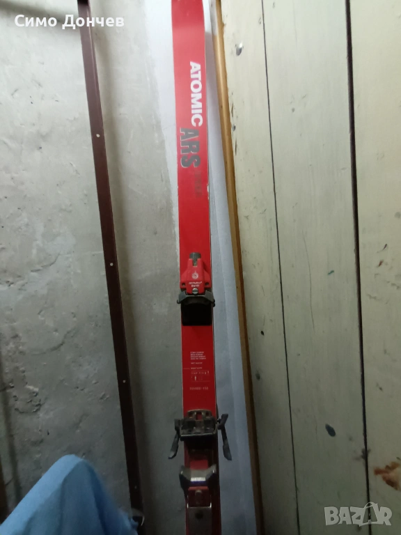 Детски ски ATOMIC 150 см, снимка 1