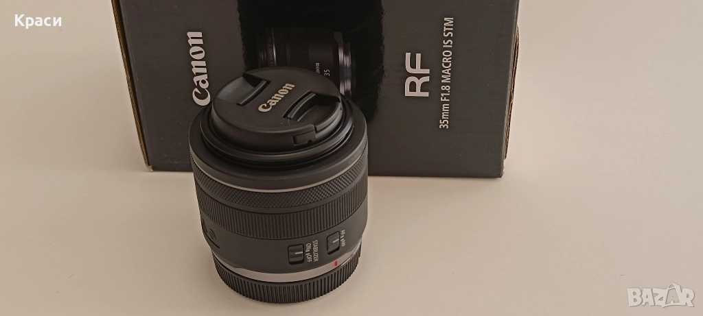 Обектив Canon RF 35mm f/1.8 Macro IS STM | Като нов | В гаранция, снимка 1