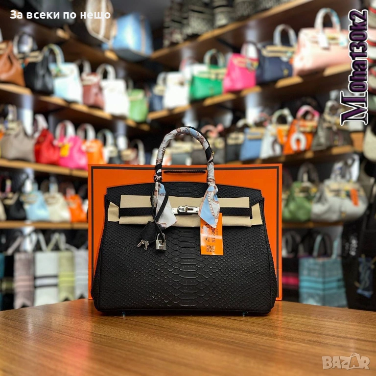 Hermes Дамска Чанта Хермес 35✖️26 CM - Налични Различни Цветове Код SK475, снимка 1
