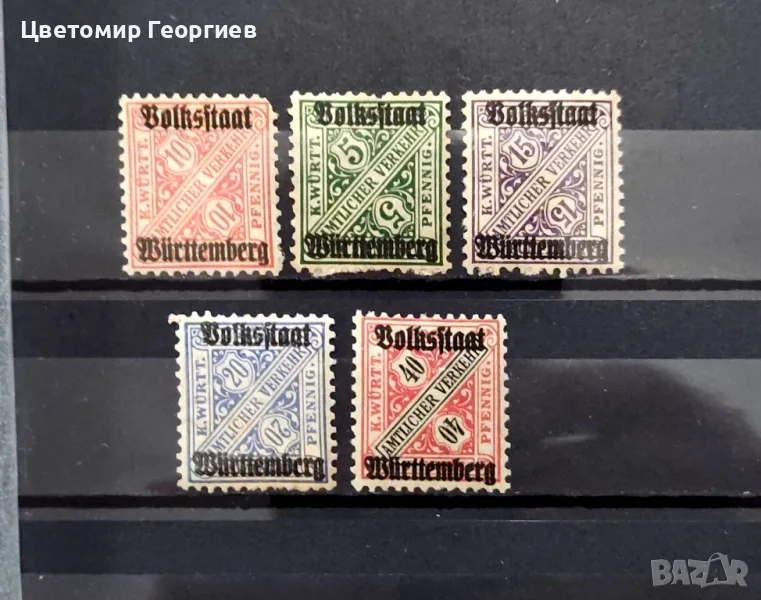 Германия 1919 г.    К.1, снимка 1