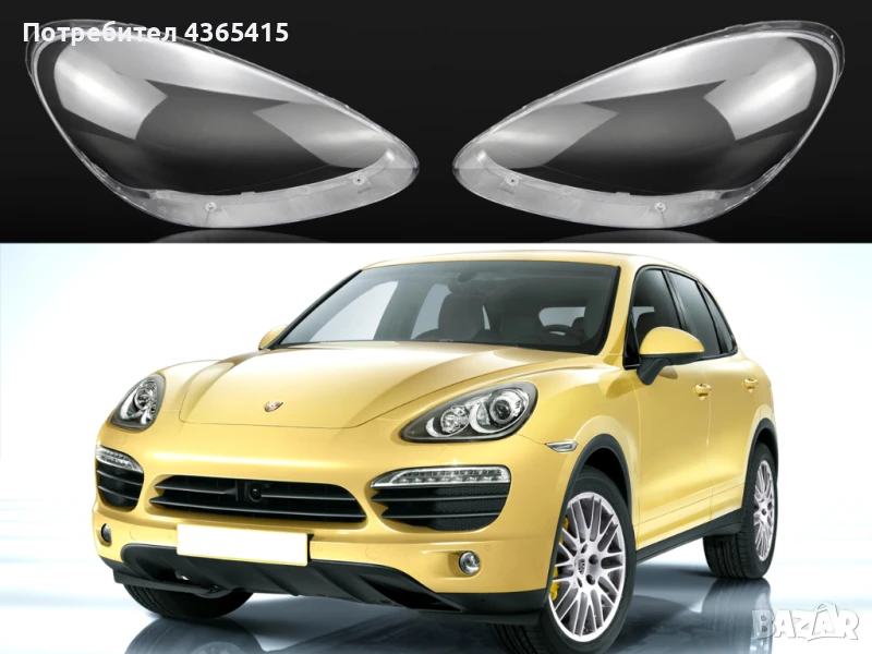 Стъкла за фарове на Porsche Cayenne MK2 (2010-2014), снимка 1