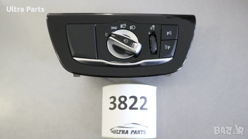 Оригинален бутон светлини за BMW G30 F90 9327183, снимка 1