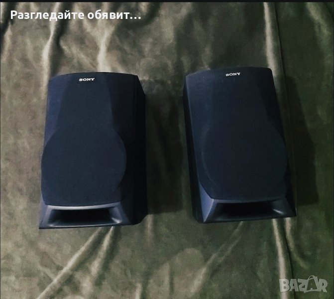 ✔ Колони SONY❗🔥 2 x 80 W - ТОП❗🔥✅, снимка 1