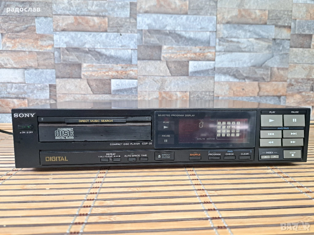 Sony CDP-35, снимка 1