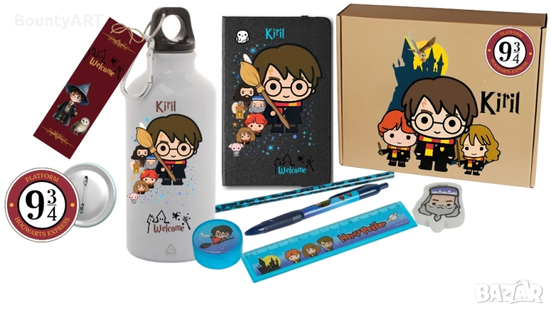 Хари Потър за детето, снимка 1