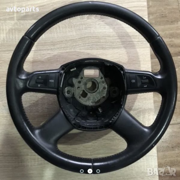 Волан Волани за A3 A4 A5 A6 Q5 Q7, снимка 1