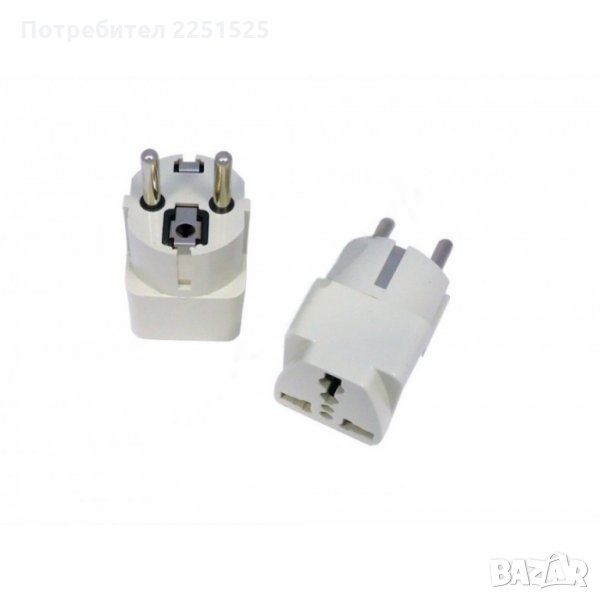 Преходник,адаптер за електрическа мрежа от US/UK към BG стандарт, шуко, снимка 1