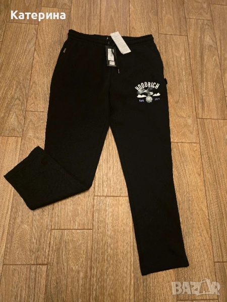 Долнище Худрич, снимка 1