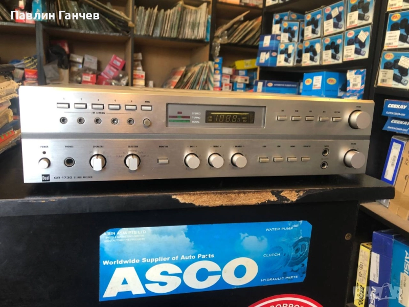 Dual CR-1730 Ресийвър с профилактика, снимка 1