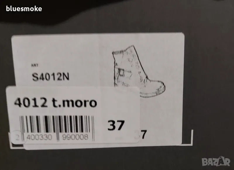 Дамски обувки естествена кожа, снимка 1