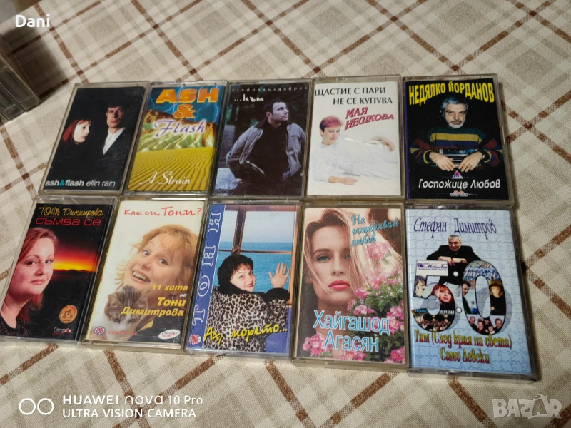 Аудиокасети- БГ рок и поп музика - по 6 лв, снимка 1