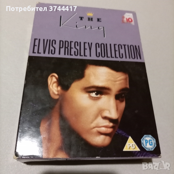 Уникална Колекция на Елвис Пресли от 6 диска с прекрасни филми на легендата Без БГ Субтитри , снимка 1