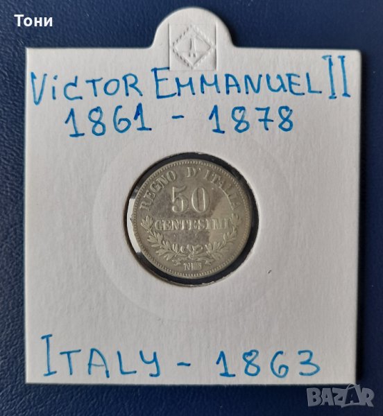 Монета Италия - 50 Чентесими 1863 г. Виктор Емануел II, снимка 1