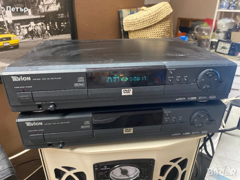 Tеvion DVD-2001 2бр, снимка 1