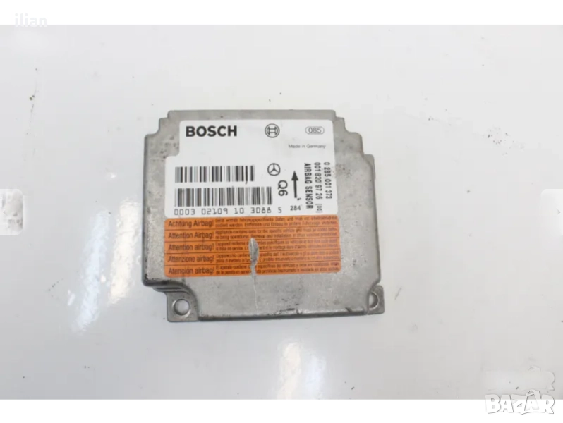 Сензор въздушна възглавница Мерцедес 0018209726, снимка 1