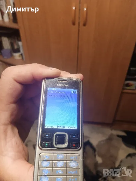 Продавам телефон Nokia 6300, снимка 1