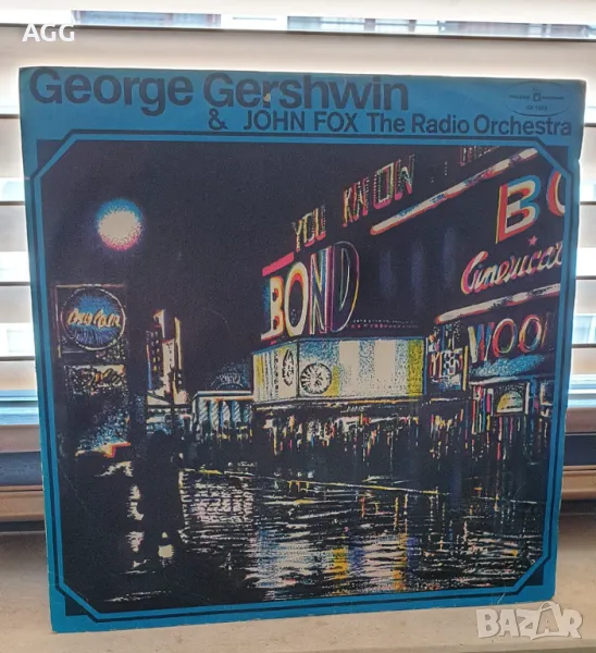 George Gershwin & The John Fox Radio Orchestra Джаз, 1975 г., снимка 1
