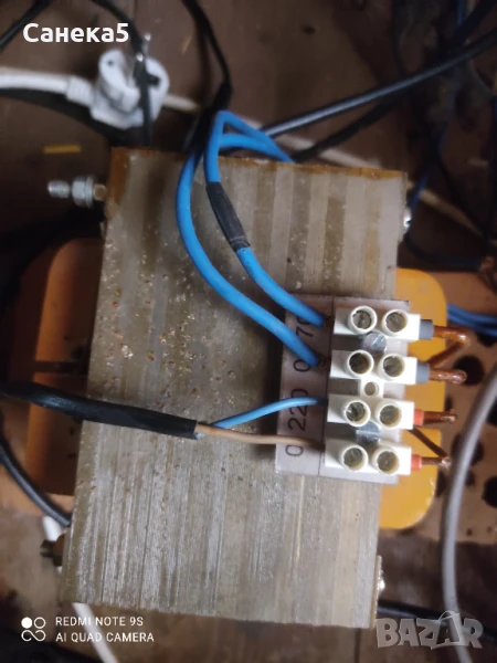 ТРАФ 220/70, снимка 1