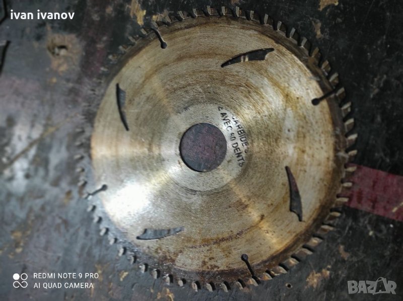 Дискове Ръчни Цирколяри, снимка 1