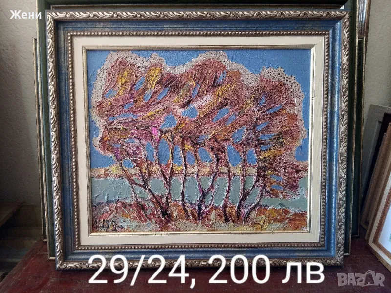 Маслена картина на Николай Ханзъров , снимка 1