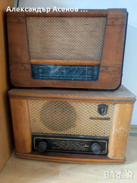 Стари радиа. Тесла и Христо Ботев., снимка 1