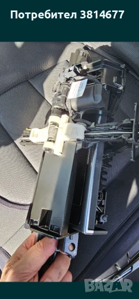 Audi A6 C7 MMI дисплей LCD навигация Скоба за мотор 4G1919601KK, снимка 1