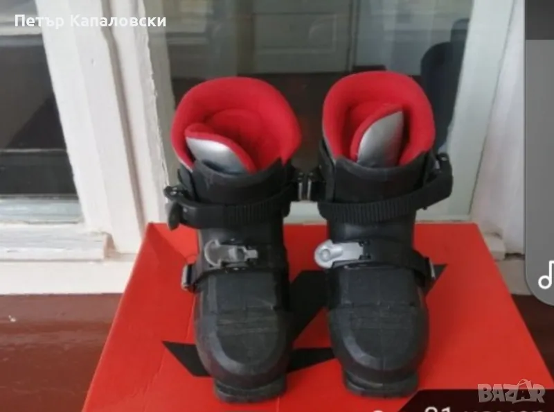 Ски обувки вснос от Швейцария и Австрия , снимка 1