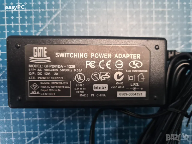 Оригинален захранващ адаптер GME GFP-241DA-1220 12V 2.0A, снимка 1