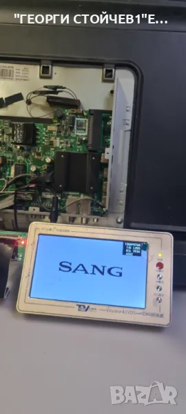 LE-32A10  TP.MT5510S.PB803  CX315DLEDM  V320BJ8-Q01, снимка 1