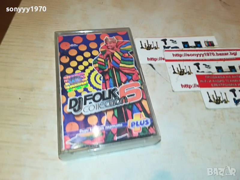 DJ FOLK COLLECTION 6-ORIGINAL TAPE 1311221645, снимка 1