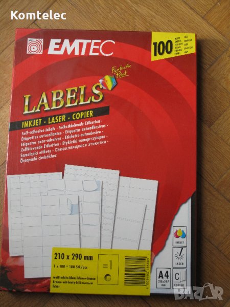 Етикети Стикери за inkjet/laser/copier printer  печат - 100 бр.  52.5 / 29.7 мм, снимка 1