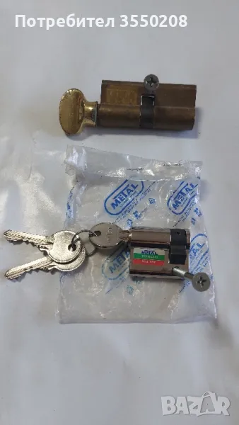 Патрони за врата, снимка 1