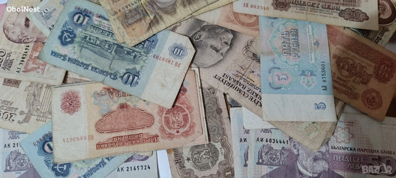 Стари български банкноти НРБ и БНБ. Лот (1-500 лв), снимка 1
