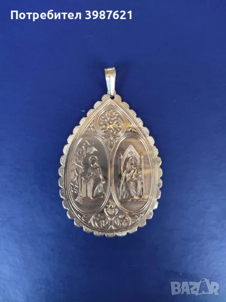 Рядък златен медальон "кръщенка",  с нумизматична стойност., снимка 1