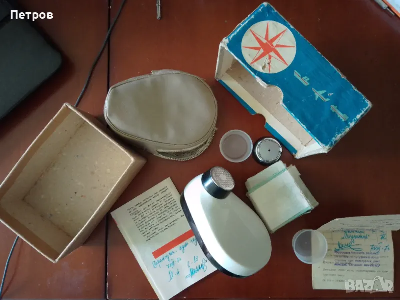 руска ссср самобръснячка навиваща се на пружина, снимка 1