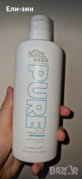 изкуствен тен Bondi Sands Pure Self tan foaming water light/medium 200ml, снимка 1