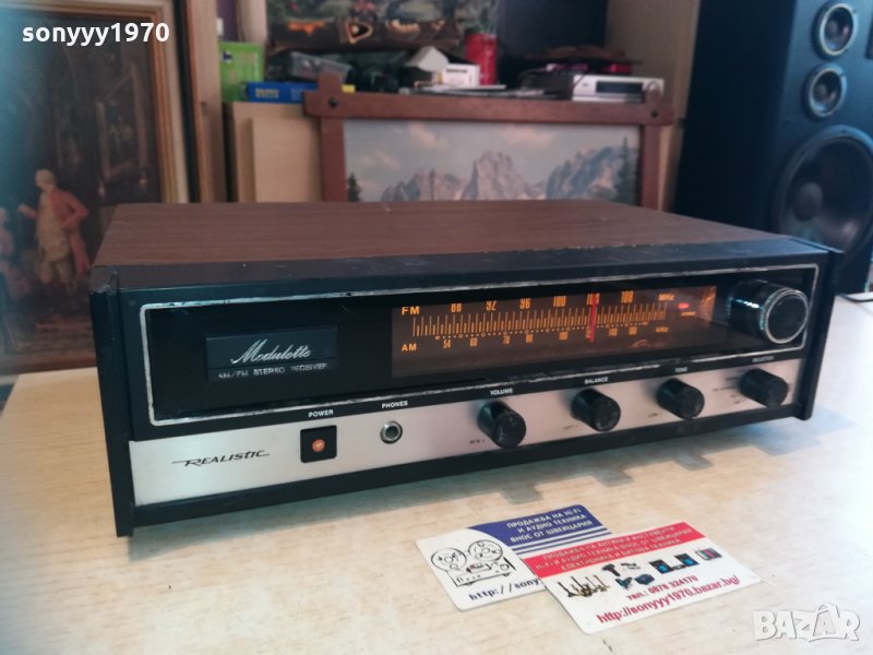 realistic receiver retro 0101211600, снимка 1